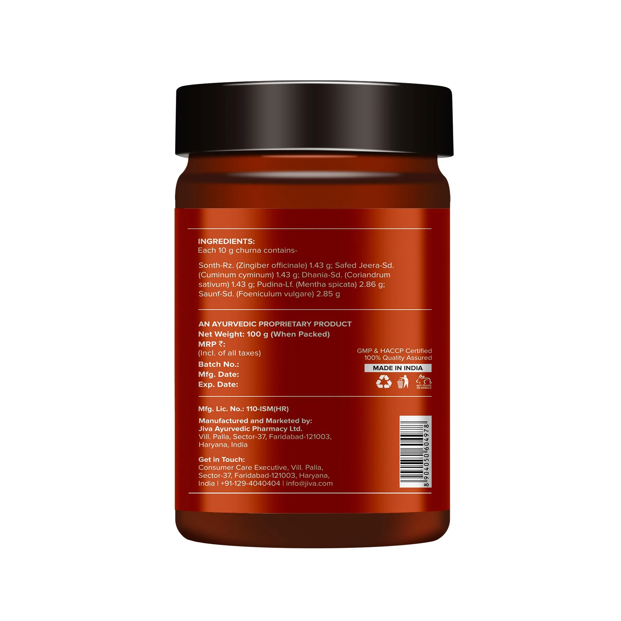 Product image 6