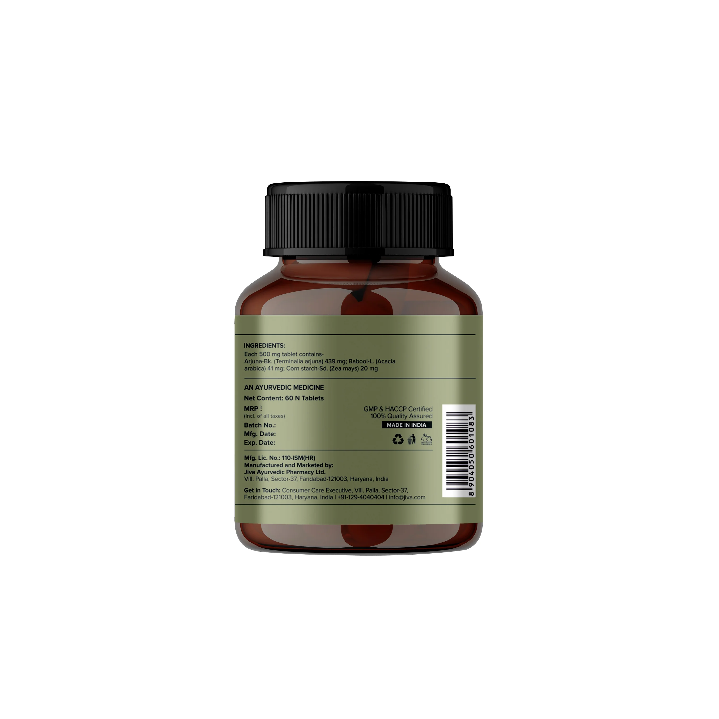 Product image 10