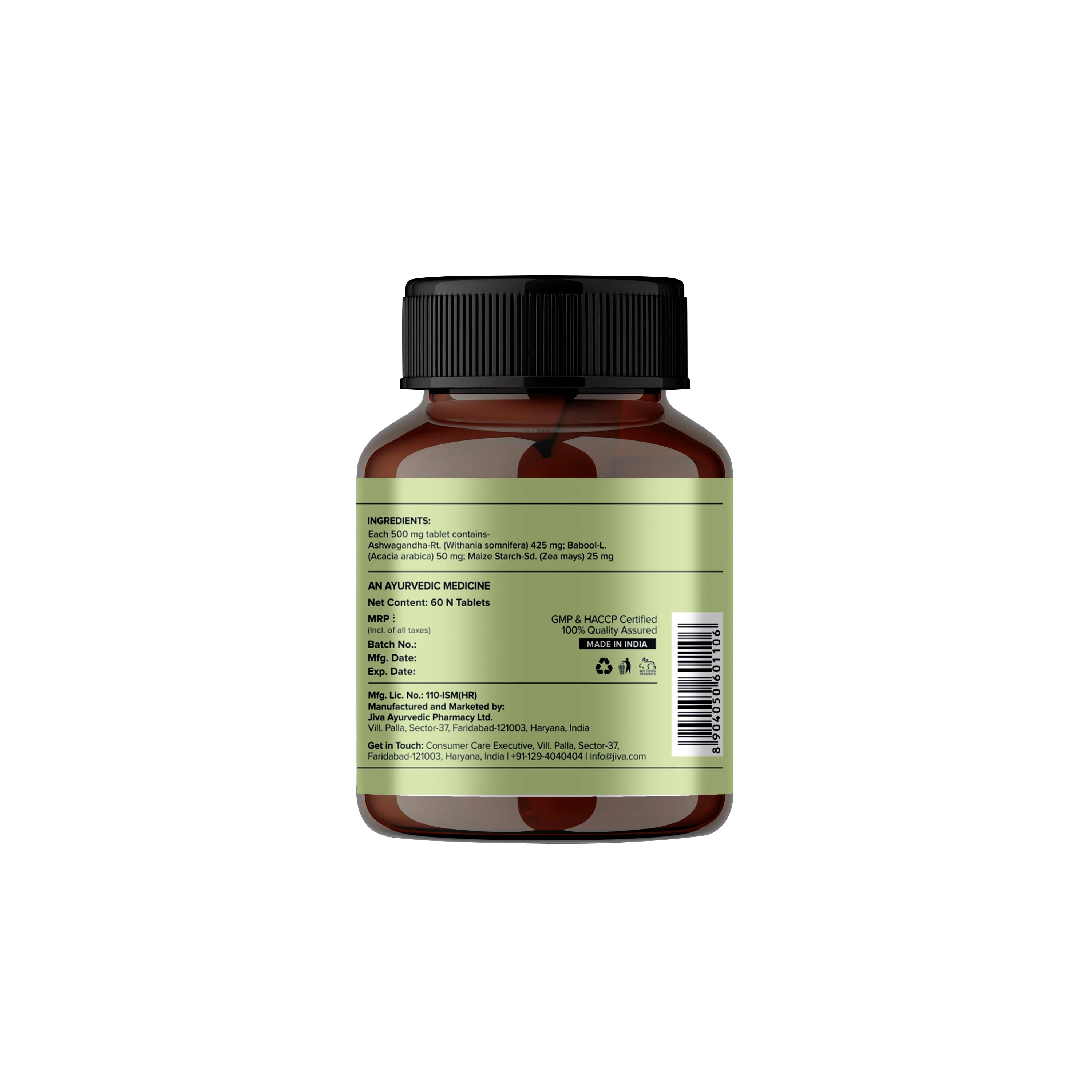 Product image 9