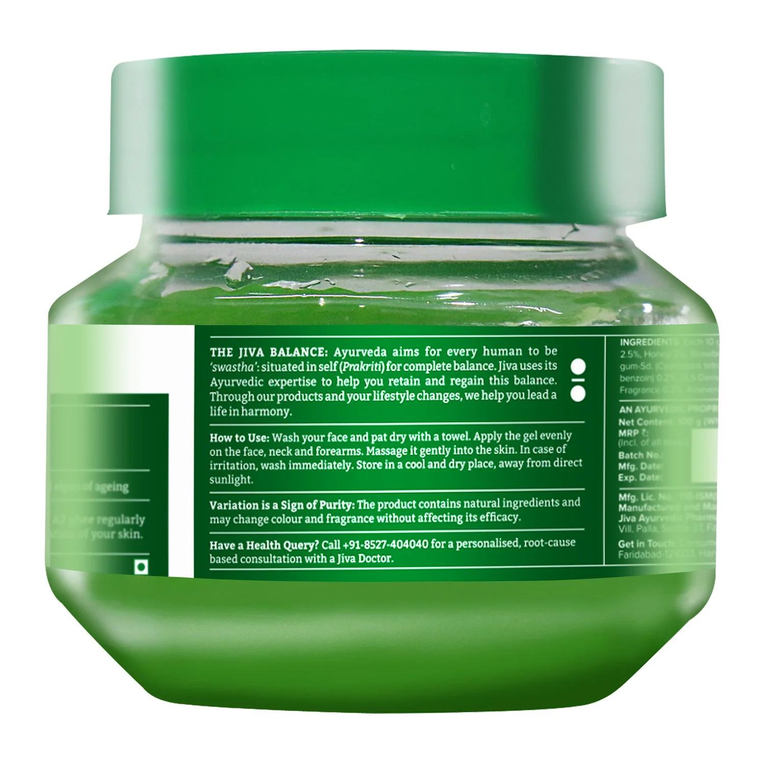 Product image 10